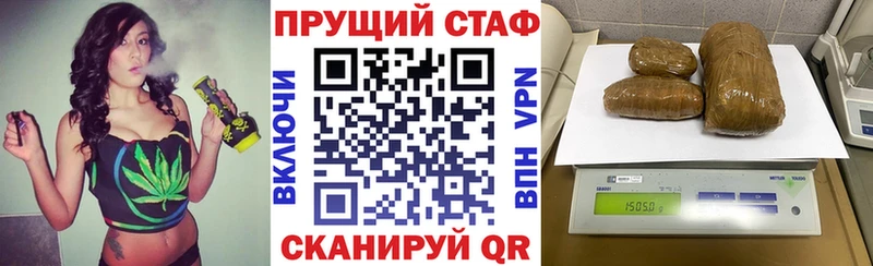 Цена Красавино Псилоцибиновые грибы  КОКАИН  Меф  СК  Канабис  ГАШИШ 