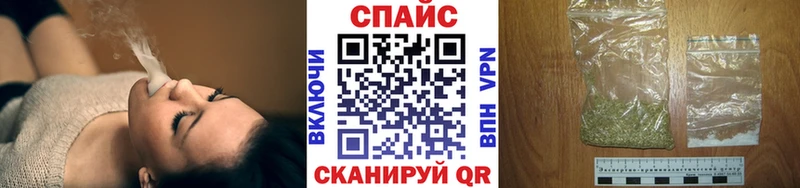 Бутират Butirat  Красавино 