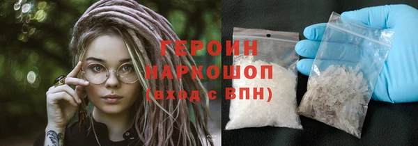 дживик Абдулино