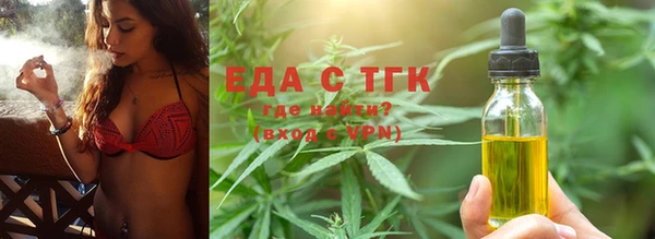 гашик Приозерск