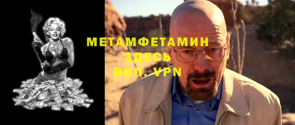 гашик Приозерск