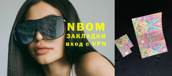 дживик Абдулино