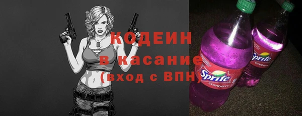 а пвп мука Пролетарск