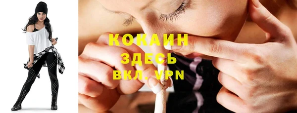 дживик Абдулино