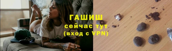 дживик Абдулино