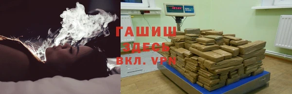 дживик Абдулино