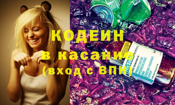стаф Абаза
