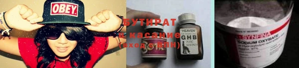дживик Абдулино