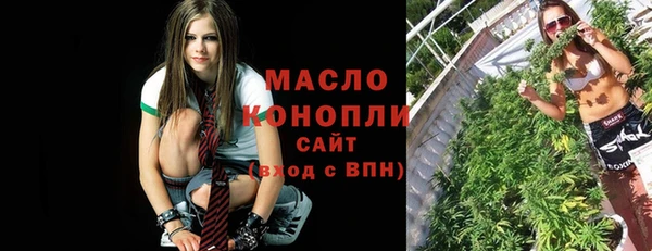 дживик Абдулино