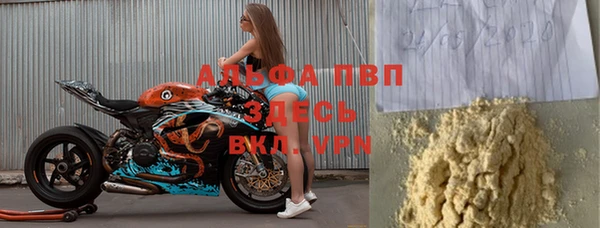 дживик Абдулино