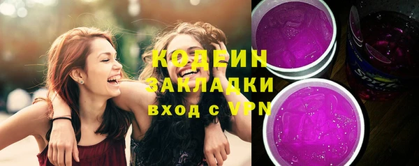 дживик Абдулино