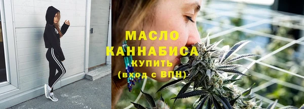 стаф Абаза