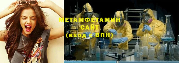 дживик Абдулино