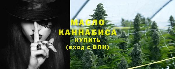 дживик Абдулино
