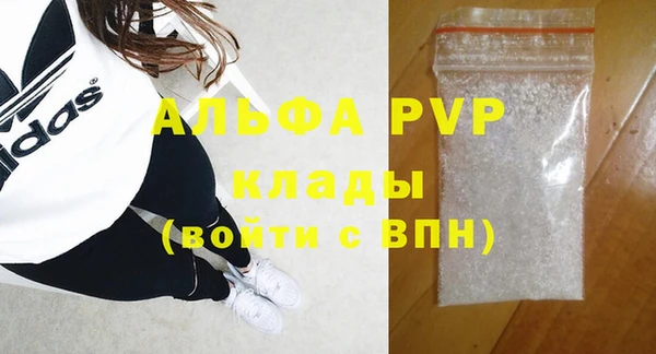дживик Абдулино