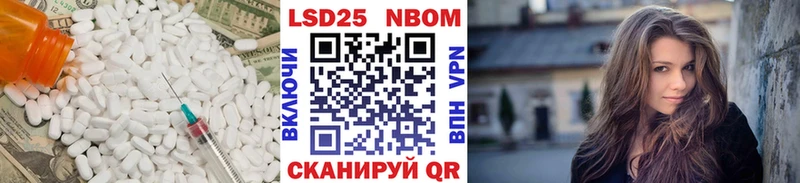 купить наркотики сайты  Красавино  LSD-25 экстази ecstasy 